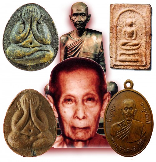 The Amulets of Luang Phu To (Wat Pradoo Chimplee)