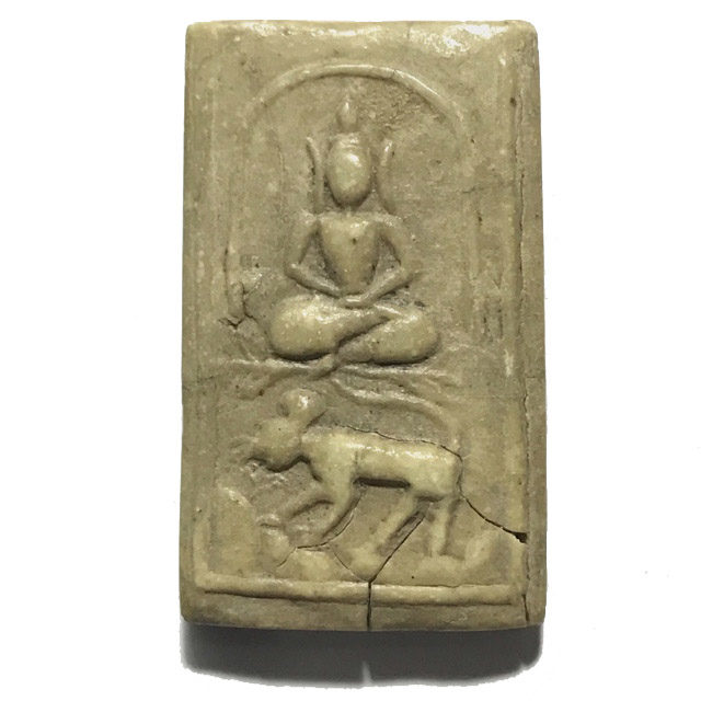 Pra Somdej Song Suea Buddha Riding Tiger Amulet in Nuea Pong Nam Man