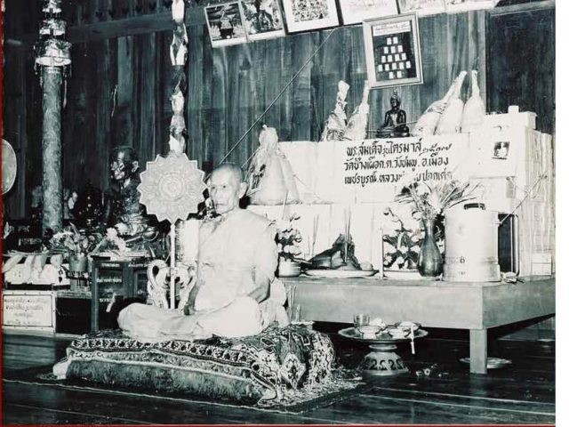 Luang Por Tob of Wat Chon Daen
