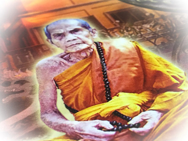 Luang Phu Hmun Wat Ban Jan