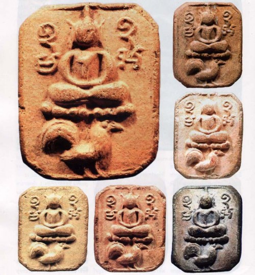 Luang Por Parn Wat Bang Nom Kho amulets - Buddha Riding a Cockerel with three pronged tail
