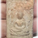 Front View of Prok Po Amulet