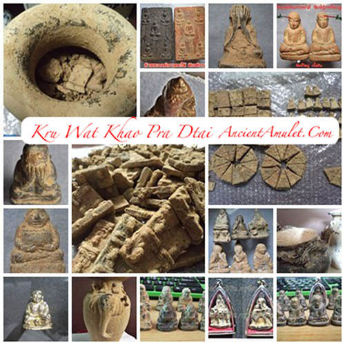 Kru Wat Khao Pra Dtai Amulet find