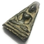 Front face of Rear face Pra U-Tong Awk Seuk Amulet 2510 BE amulet