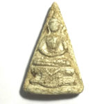 Pra Pim Wat Sam Plerm Kru Wat Tap KHaw Ancient Hiding Place Amulet