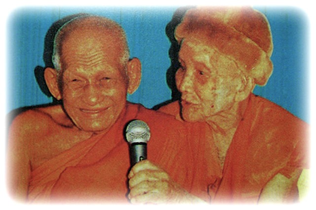 Luang Phu Yen of Wat Sra Bprian