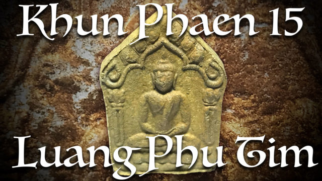 Pra-Khun-Phaen-15-Banner