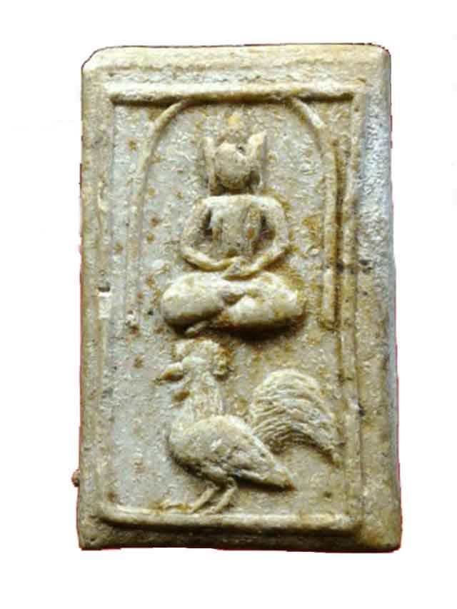 Pra Somdej Song Gai Buddha Riding Cockerel Amulet in Nuea Pong