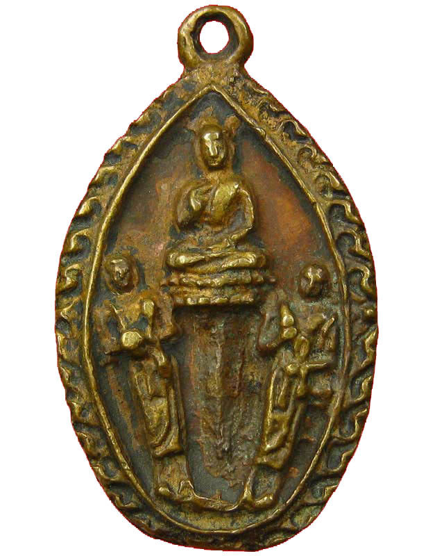 Rian Lor Pra Mokkhallana Saributr Buddha-Maugdalyayana-Sariputra Arahant Coin