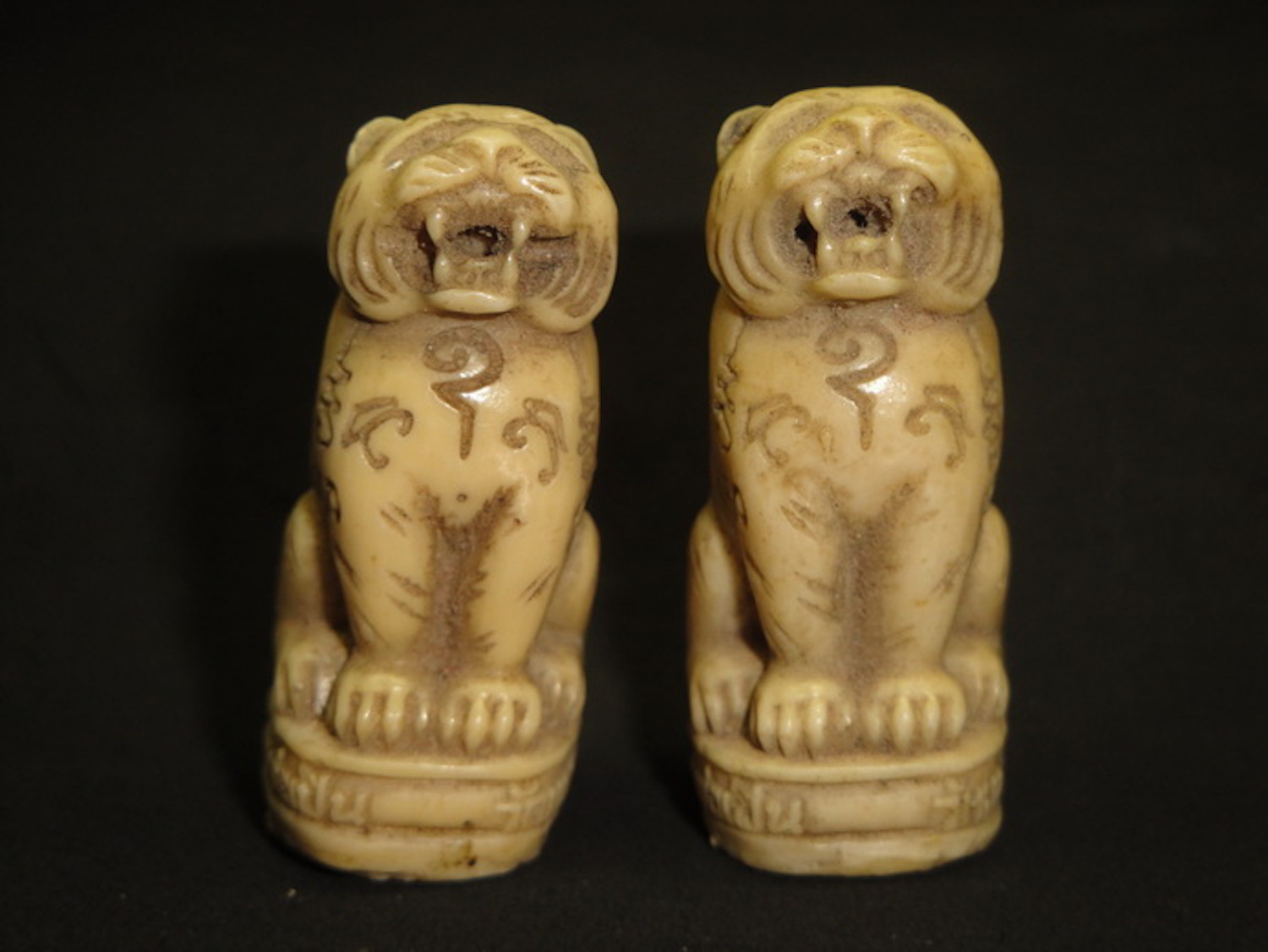 Sitting Tiger Amulet Luang Por Phern Wat Bang Pra