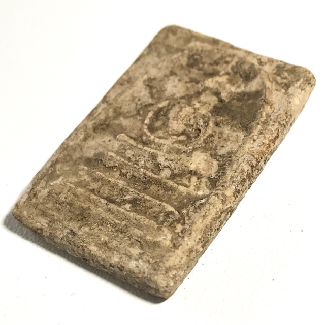 Pra Somdej Bang Khun Prohm Pim Sen Daay Kru Gao 3rd Prizewinner Ancient BenjapakeeAmulet (15)