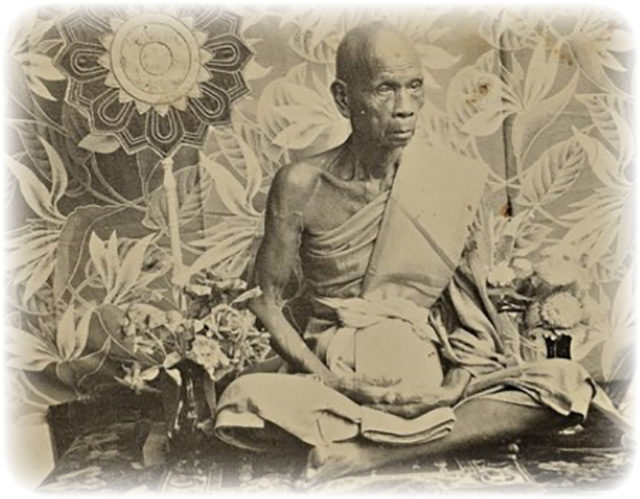 Luang Por Am