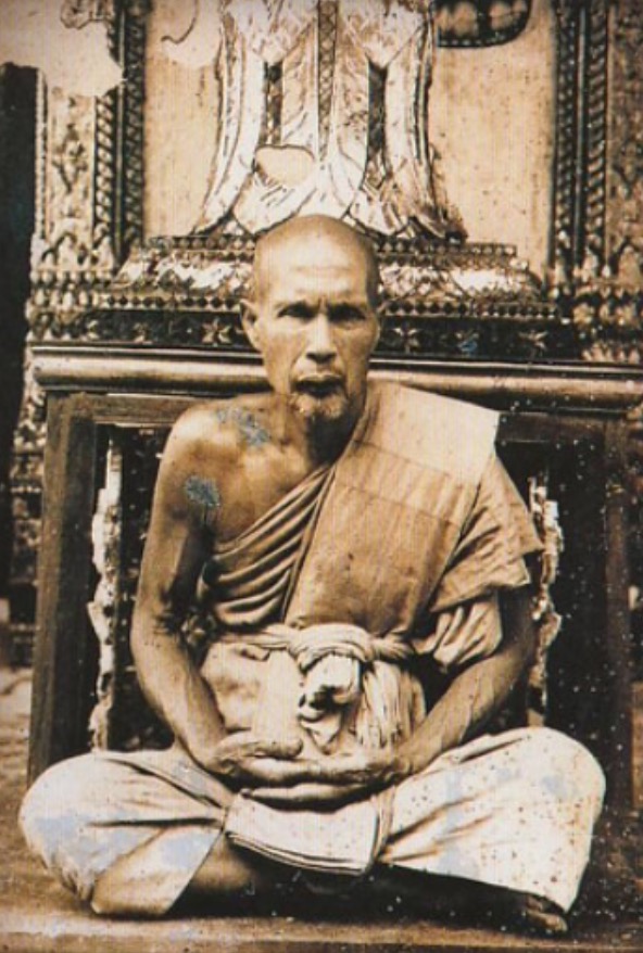 Old Photo of Luang Por Phueak