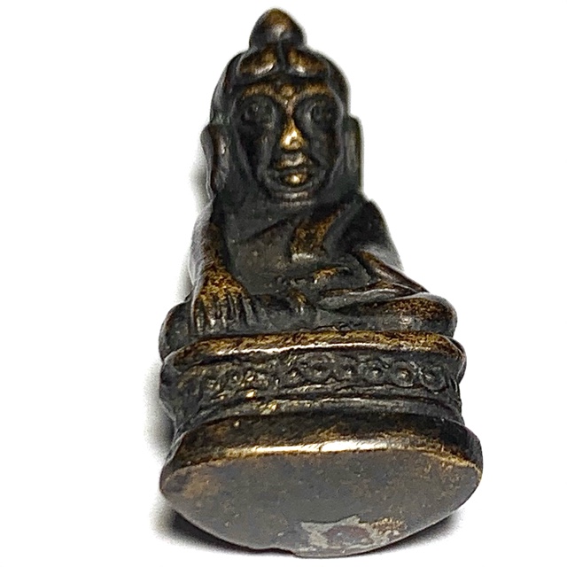 Base of Pra Upakut Amulet Wat Pra Singh