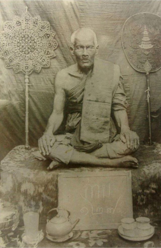 Old Photo of Luang Pu Nak Wat Huay Jorake