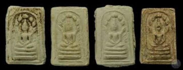Somdej Pra Nakprok Amulets