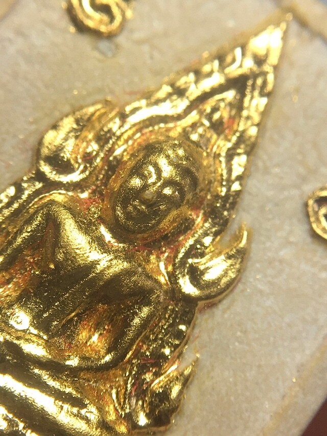 Pra Kam Khaw Gammagarn LP Lersi Lingdam Thai Amulet.jpg closeup front 1