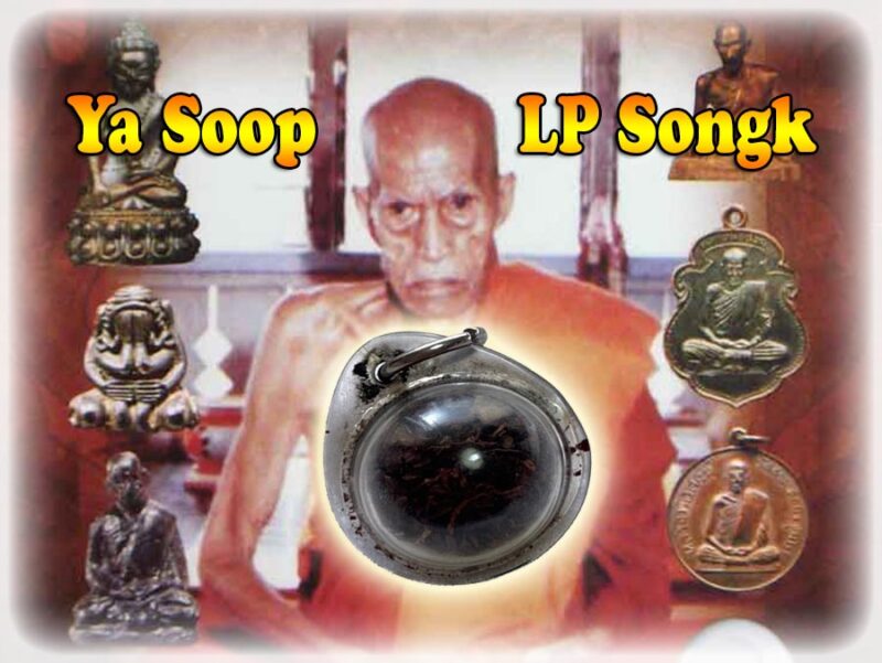 Amulets of Luang Phu Songk Wat Jao Fa Sala Loi