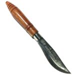 Mitmor Akom Daam Mai Jaek Gammagarn Ritual Spirit Knife 2532 BE 7 Inches Luang Phu Doo Wat Sakae