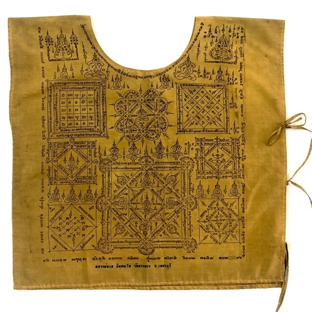 Suea Yant - Sacred Yantra Shirt of Luang Por Lae Wat Pra Song