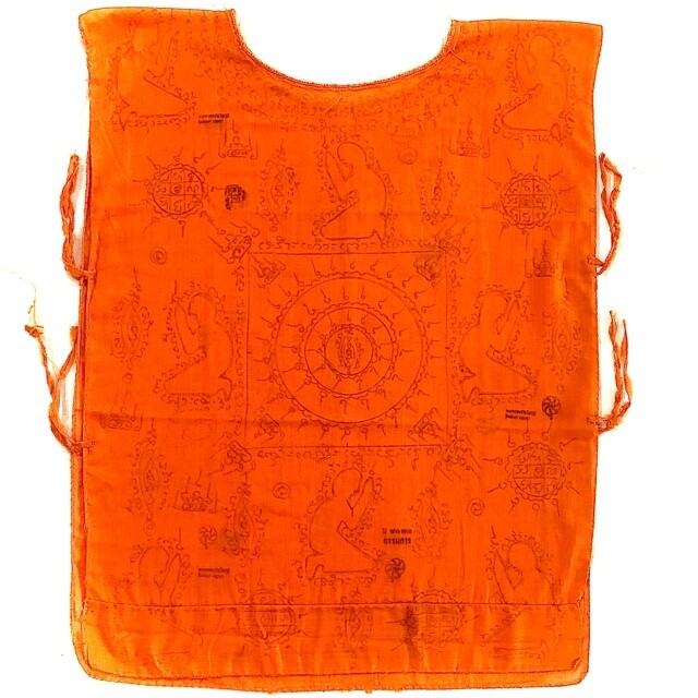 Suea Yant Sacred Yantra Shirt Gammagarn Version 2522 BE Luang Por Doo Wat Sakae