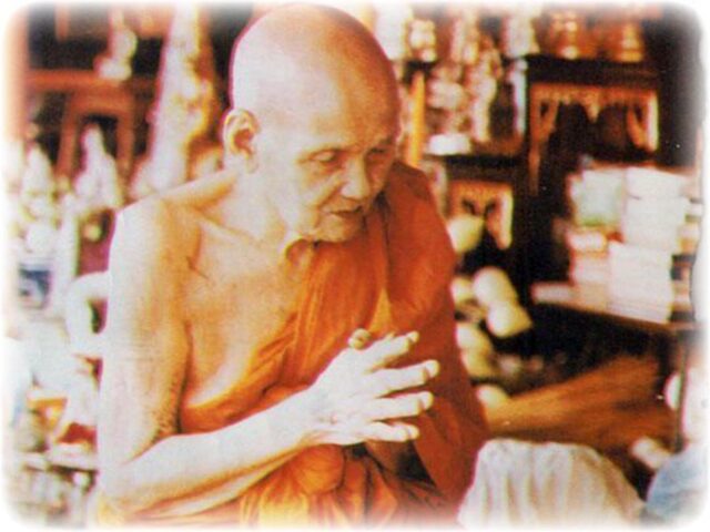 The Great Thai Master Monk Luang Phu Doo of Wat Sakae