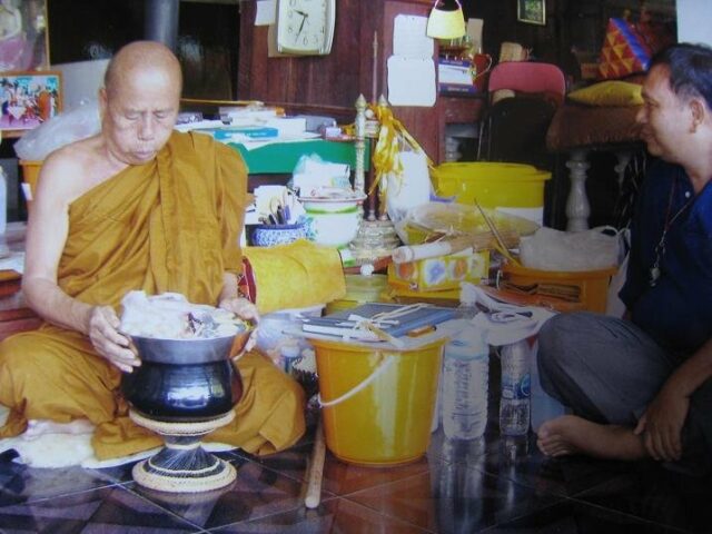 Luang Por Dtat Wat Chai Na