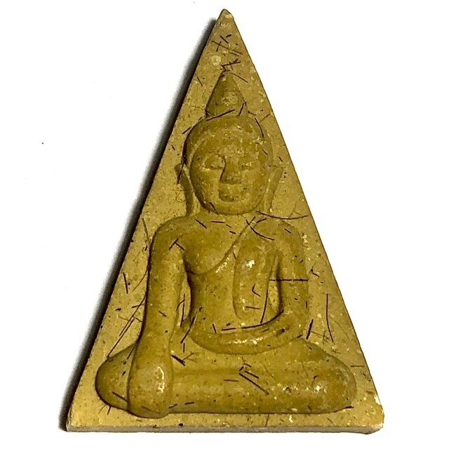 Pra Nang Paya Amulet Luang Por Dtat