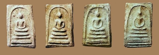 Pra Somdej Bang Khun Prohm
