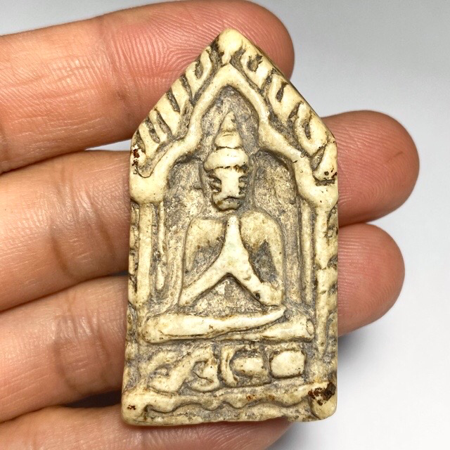 in hand khun phaen nang kumarn luang por guay hlang riab