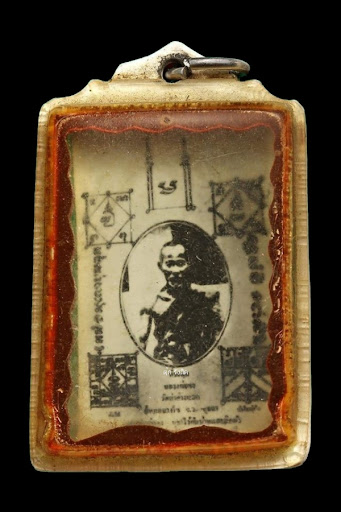 Roop Tai LP Jong Sacred Blessed Photo
