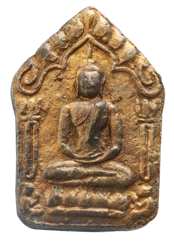 Khun Phaen Prai Kumarn 2515 Detail 45